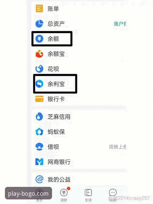 博狗使用教程攻略 7个博狗使用教程攻略:从注册到提现的完整操作指南